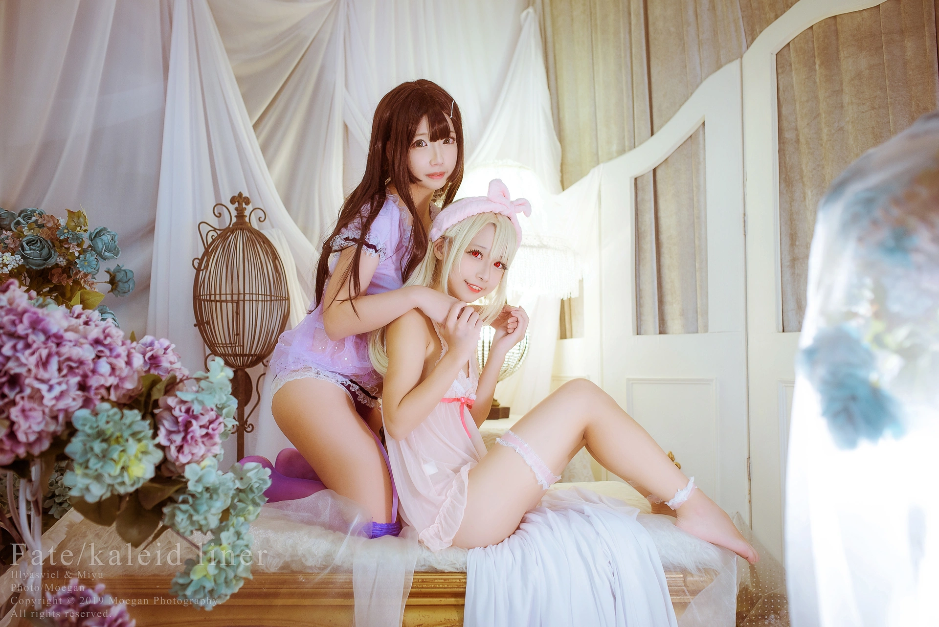沖田凜花Rinka NO.043 Yui&amp kitty Lingerie ver 3